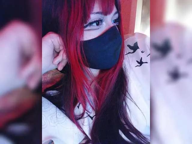 BongaCams -Nanamin- is Freechat -Nanamin- — Your generosity