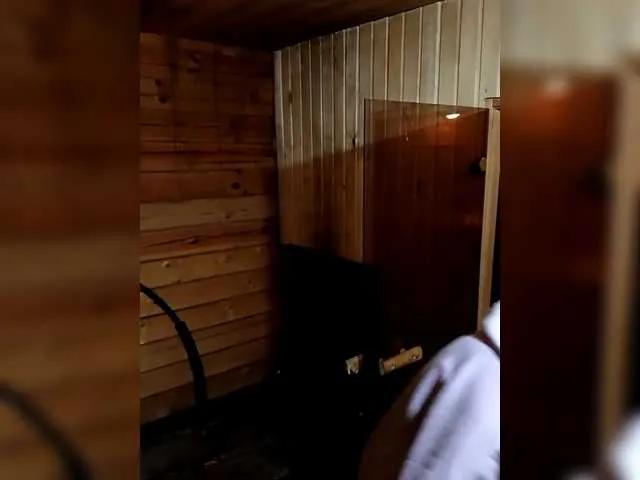 Offline Alenkahot on BongaCams