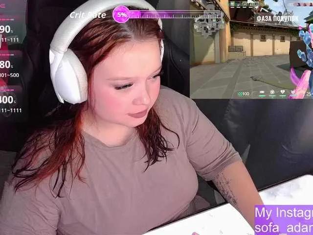 Offline AlinaAdams on BongaCams