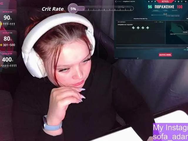 Offline AlinaAdams on BongaCams