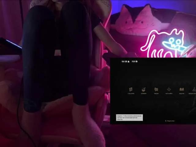 Offline Alisa-Cheshirovna on BongaCams