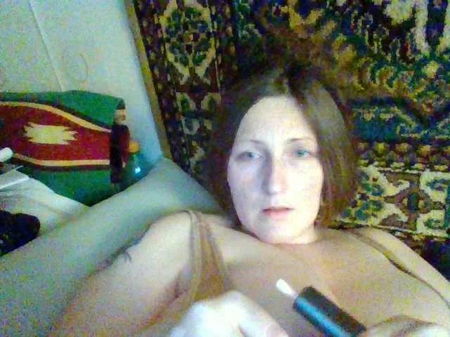 Offline AllaSowinskaya on BongaCams