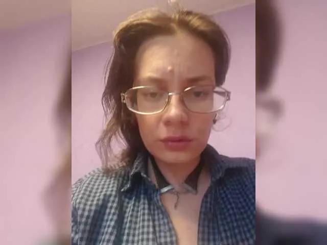 Offline analiMilana on BongaCams