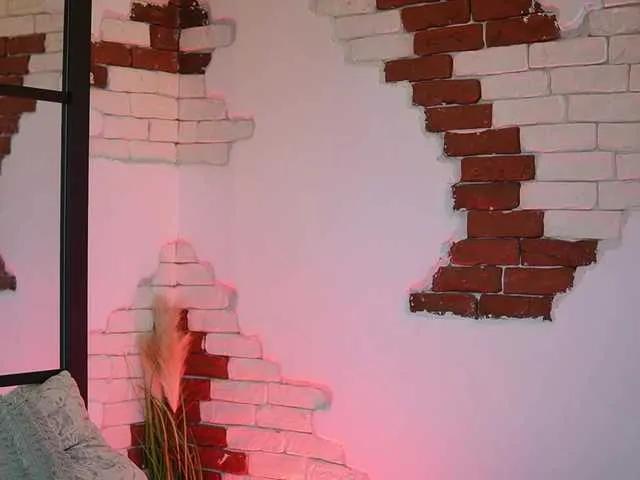 Offline AngelinaCapri on BongaCams