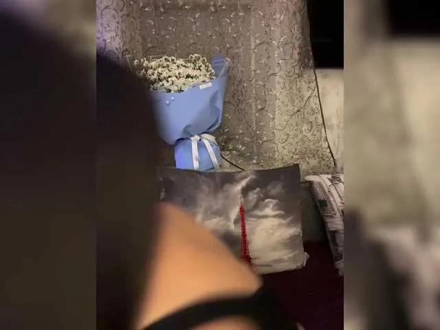 Offline AureliyXXX on BongaCams