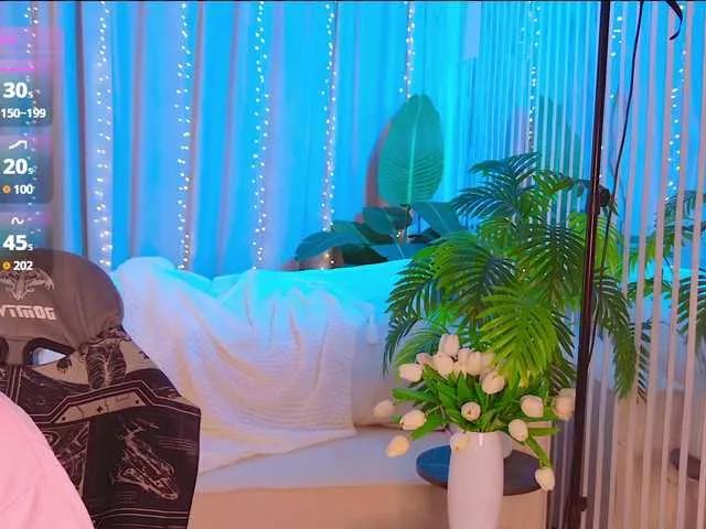 BongaCams Bannanaa is Freechat Bannanaa — Freechat on BongaCams