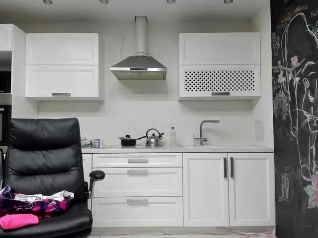 Offline busenok on BongaCams