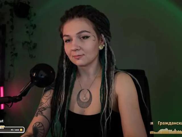 Offline bySOVA on BongaCams