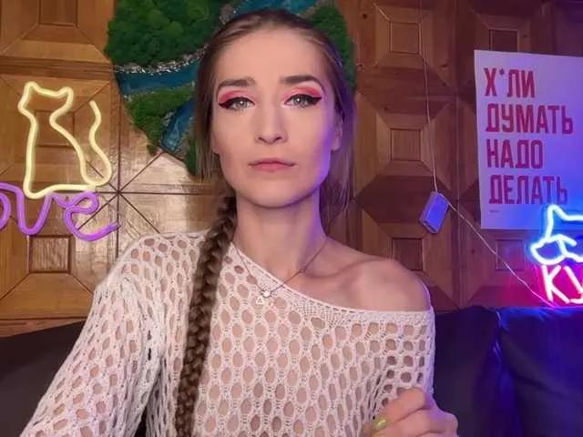 Offline CandyBoom on BongaCams