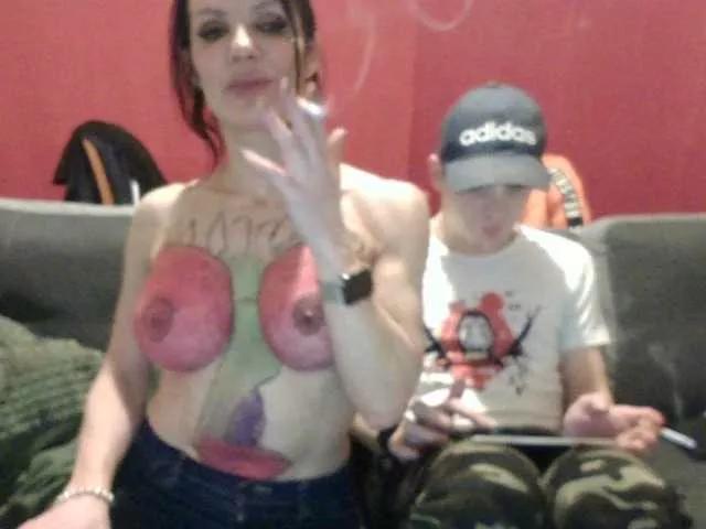 Offline Coupleludique on BongaCams