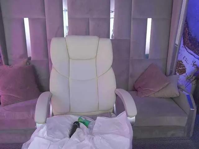 Offline CozyCute on BongaCams