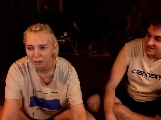 Offline DarkdominLust on BongaCams