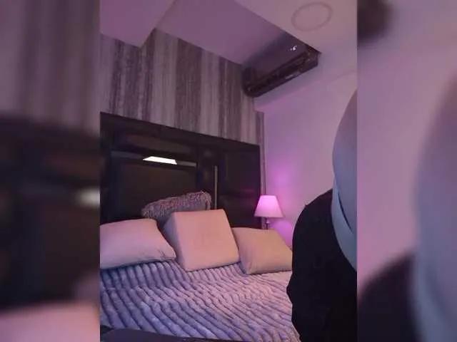 Freechat EinnyMure on BongaCams