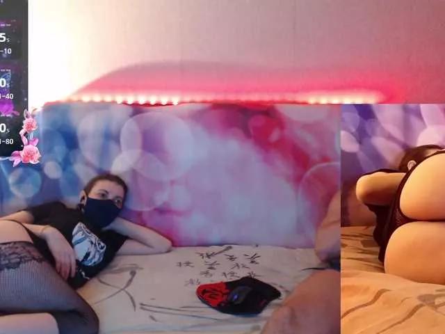 EmberToInferno on BongaCams 