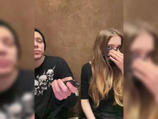 Offline Emmalove13 on BongaCams