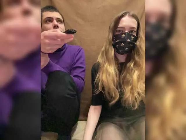 Offline Emmalove13 on BongaCams