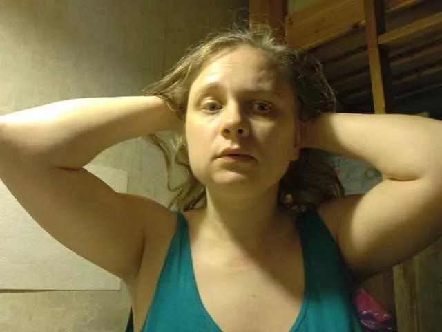 Offline esterjohns on BongaCams