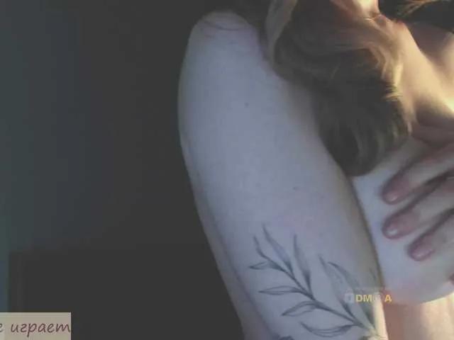 Freechat eva-adamova on BongaCams