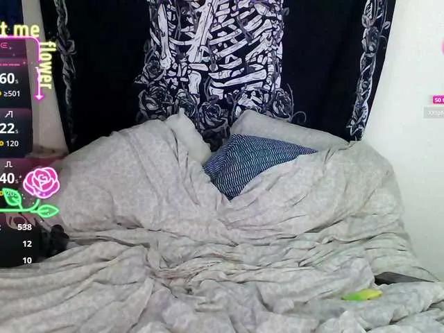 Offline Eviestone on BongaCams