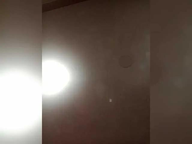 Offline Fira455 on BongaCams