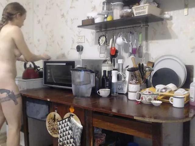 Offline GLAMYR252 on BongaCams