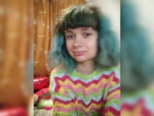 Offline GrettaCandy on BongaCams