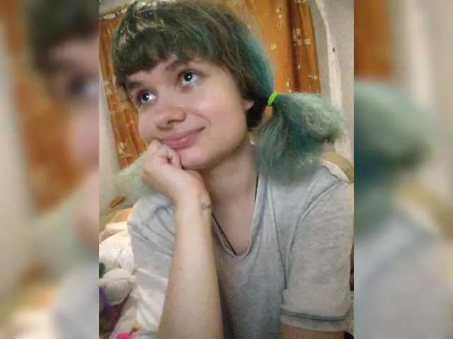 Offline GrettaCandy on BongaCams