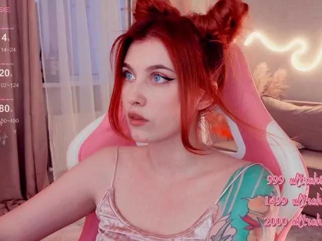 Offline HoneyCherry on BongaCams