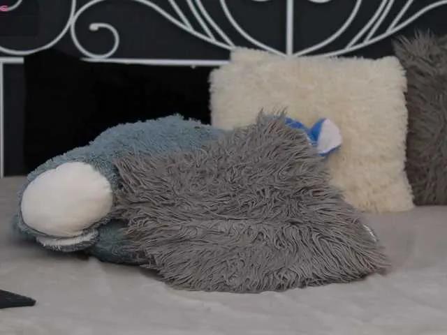 Offline iamLila on BongaCams