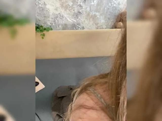 Offline Incredible123 on BongaCams