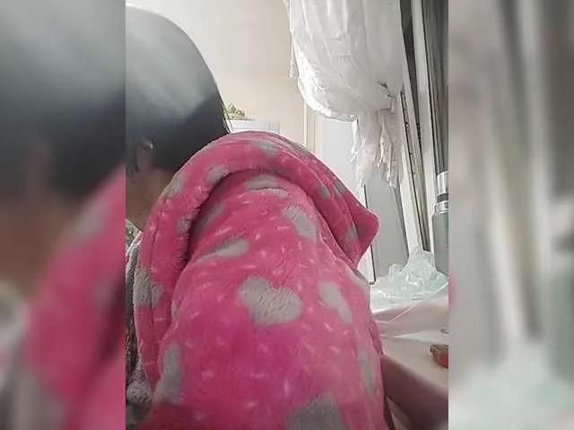 Freechat Katy19801 on BongaCams