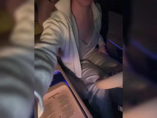 Freechat KatyKatS on BongaCams