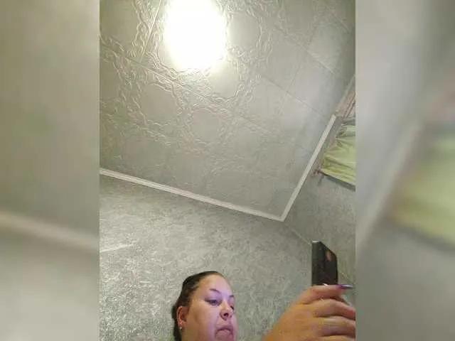 kissmabont on BongaCams 