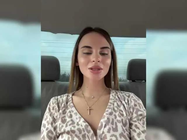 Offline LedyMiya on BongaCams