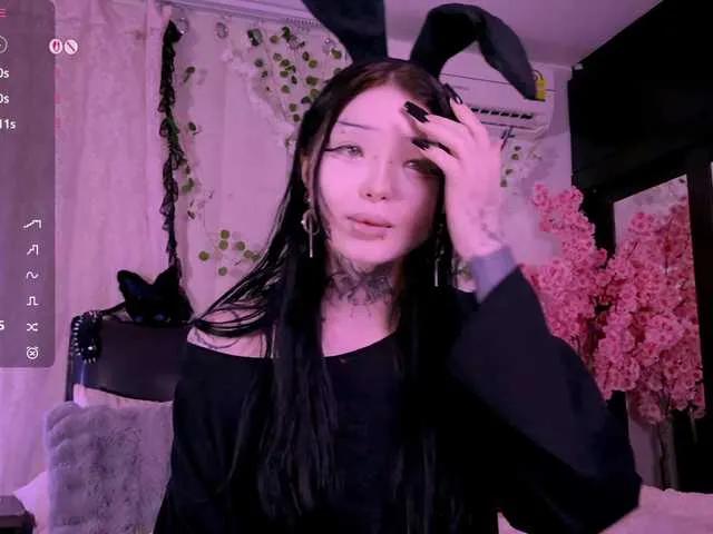 BongaCams Leinbone is Freechat Leinbone — Big Money