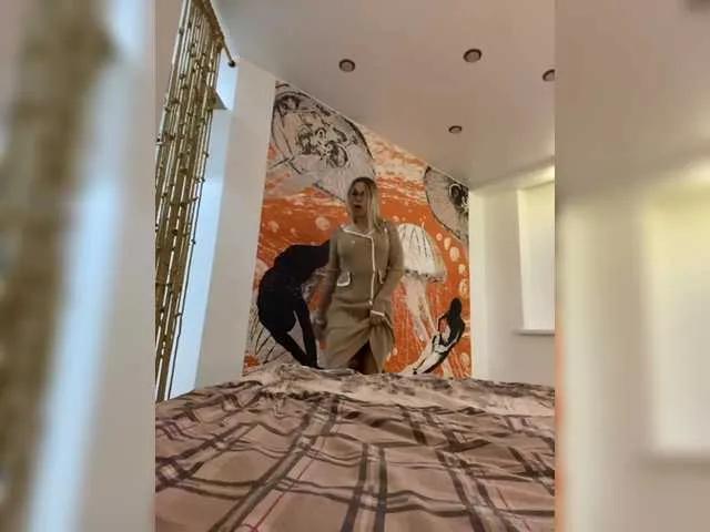 Offline Lisa1225 on BongaCams