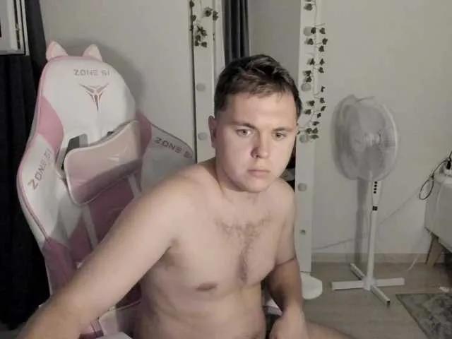 Offline lissazmark2 on BongaCams