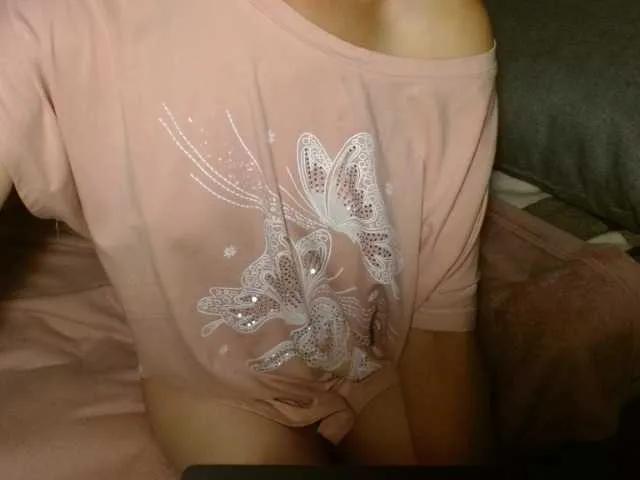 Offline LorraineOSun on BongaCams