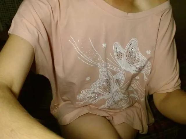 Offline LorraineOSun on BongaCams