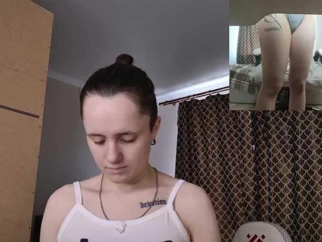 Offline LunaL0ve on BongaCams