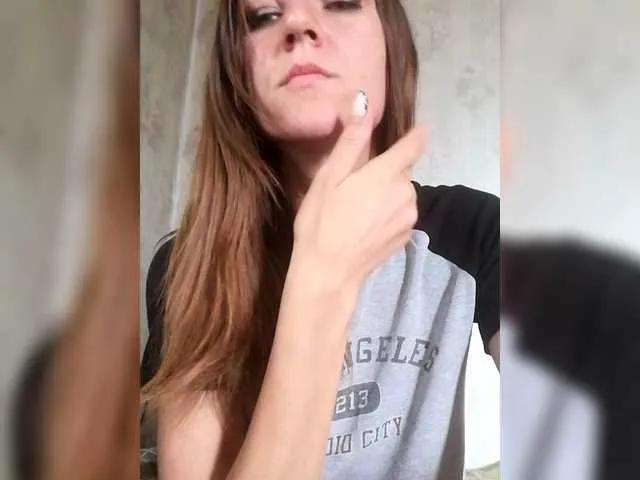 Offline Mila-1 on BongaCams