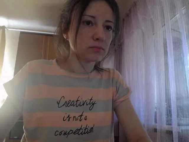 Offline Mint-Lime on BongaCams