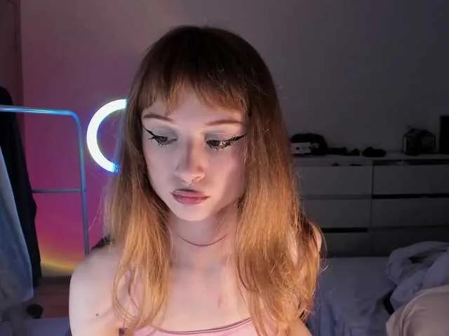 Offline mnepohuyy on BongaCams