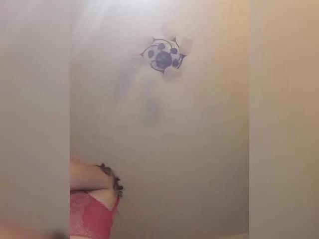 Offline MS-86 on BongaCams