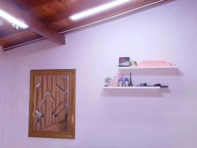 Offline naia-blesed on BongaCams