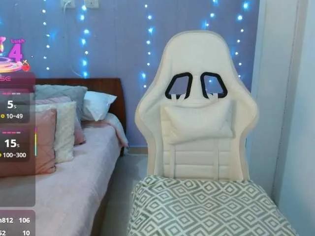 Offline Natysweet22 on BongaCams