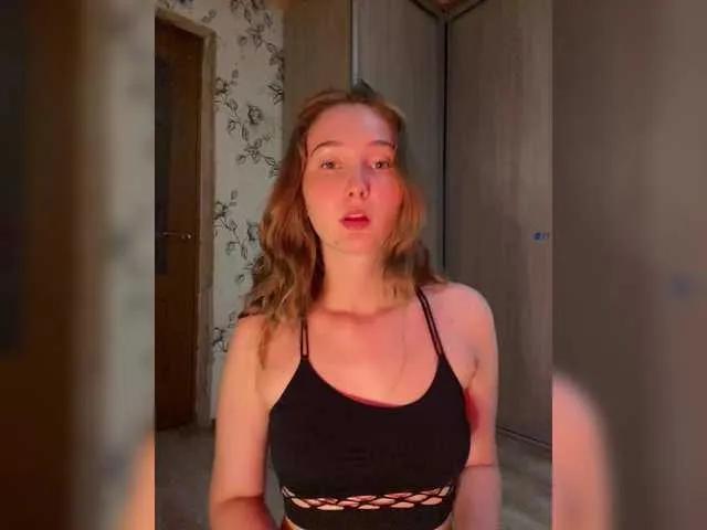 Offline PeachGirl on BongaCams