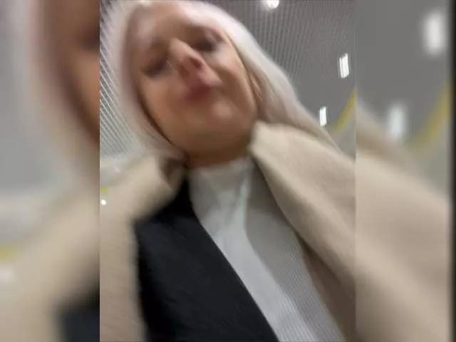 Offline PrettyKatea on BongaCams