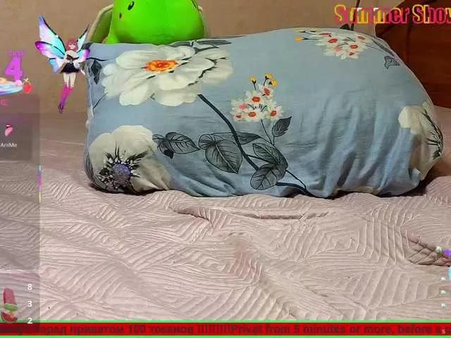 Freechat Raisin on BongaCams