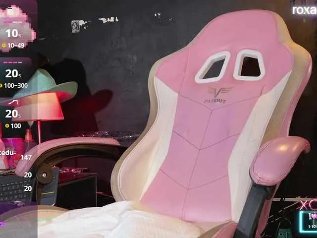 Offline RoxaneEvans on BongaCams